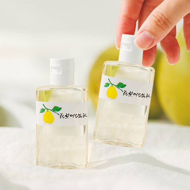 荒れ性用「花梨の化粧水」ミニボトル30ml