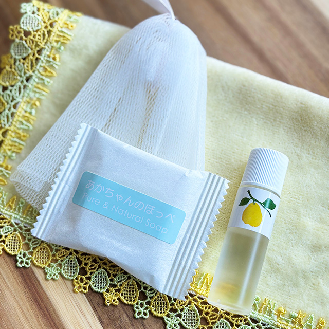 スキンケア トラベルセット（泡立てネット付き）